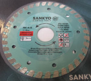 115mm Sankyo RK Diamond Blade